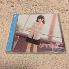 ★アマガミ★絢辻 詞★芹沢★特大バスタオル/タペストリー★スーパーレア★ 2025年最新】絢辻詞 タペストリーの人気アイテム - メルカリ