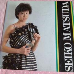 2025年最新】松田聖子 パンフレットの人気アイテム - メルカリ