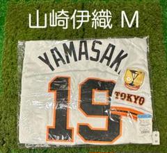 2025年最新】読売ジャイアンツ ナイキの人気アイテム - メルカリ