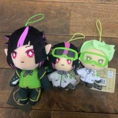 ツイステ　リリア　セベク　マスコット　まとめ売り