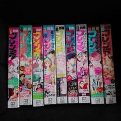 別冊フレンド2022年1.4.5.7.8.9.11.12月号、2023年2月号