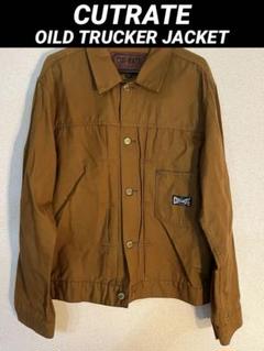 CUT-RATE OILD TRUCKER JACKET XL