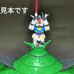超ボリューム!!『A.O.Z』より、「機動戦士ガンダム モビルスーツ