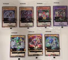 新品未開封 遊戯王カード ハイチュウ OCG 第1弾&第2弾コンプリートセット 先着順で“限定カード”もらえる！『遊戯王』×「ハイチュウ」購入