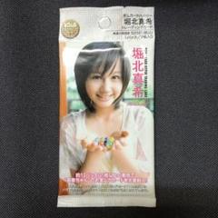 BOMB2007堀北真希シュリンク付未開封1BOX ボックス特典カード付き BOMB2007堀北真希 シュリンク付き未開封 1BOXボックス特典カード