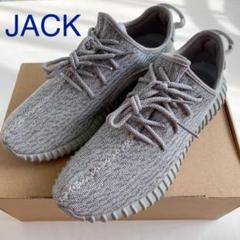yeezy boost 350 moon rock