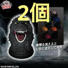 『ゴジラ-1.0』 ゴジラルームライト　鎮座獣　ギャオス　アートヴィネットセット ゴジラ-1.0』 ゴジラルームライト鎮座獣ギャオスラドンアート