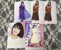 清宮レイ　生写真まとめ売り　52コンプ　フォトアルバム 乃木坂46 清宮レイ 生写真コンプ まとめ売り - メルカリ