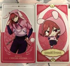 ブルーロック もちマス 特典 もちマスミニ ぽてコロ はぐキャラ 千切 豹馬 ブルーロック_ぽてコロマスコットMsize D 千切豹馬 | 公式グッズ