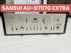 SANSUI （サンスイ） プリメインアンプ AU-D707G Extra SANSUI AU-D707G EXTRAの仕様 サンスイ