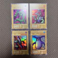 2025年最新】遊戯王タクリミノスの人気アイテム - メルカリ 2025年最新】遊戯王タクリミノスの人気アイテム - メルカリ