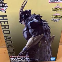 僕のヒーローアカデミア』アーマード・オールマイトの横顔と「I
