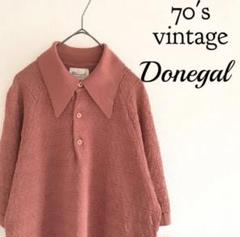 70s ヴィンテージ Donegal / ドネガル ニット ポロシャツ 70s ヴィンテージ Donegal / ドネガル ニット ポロシャツ USA製