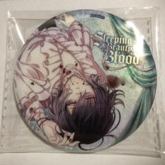 DIABOLIKLOVERS ディアラバ アズサ 缶バッジ DIABOLIK LOVERS ディアラバ 缶バッジ アズサ ユーマ コウ ルキ