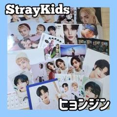 Stray kids ヒョンジン トレカ まとめ売り 92枚 - メルカリ