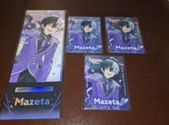 Mazeta AMPTAK COLORS トレーディングカード 4枚セット