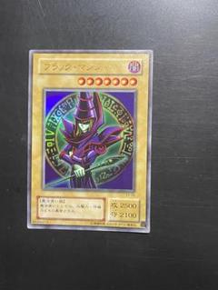 遊戯王 初期2期等ファイルまとめ売り スーパー以上180枚 遊戯王