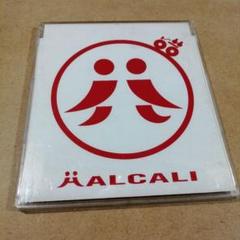 未開封新品レコード　HALCALI ハルカリ/エレクトリック先生 タンデム 2025年最新】ハルカリ レコードの人気アイテム - メルカリ