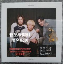 新品未開封】GOD_i CD Number_i チャーム付iLYsEdit - メルカリ