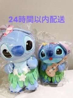 ロフト限定リロ&スティッチ ぬいぐるみ2体 LEIDAY ALOHASTITCH ロフト限定リロ&スティッチ ぬいぐるみ2体 LEIDAY ALOHASTITCH