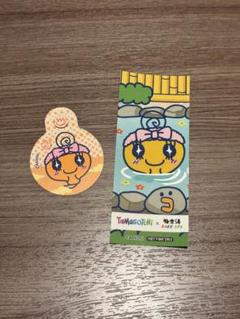 たまごっち 極楽湯 オリジナル和紙風ステッカー (おまけ付き)めめっち