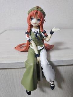 2025年最新】紅美鈴の人気アイテム - メルカリ
