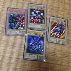 遊戯王 リボルバー デーモンの召喚 暗黒騎士ガイア 真紅眼の黒竜 遊戯王 リボルバー デーモンの召喚 暗黒騎士ガイア 真紅眼の黒竜
