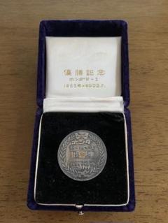 ホンダ F1 メキシコGP優勝記念メダル ホンダ F1 1965年メキシコグランプリ優勝記念 純銀製コインをご