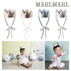 MARLMARL　エプロン・王冠帽子・スタイ　5点セット 楽天市場】マールマール MARLMARL エプロン + スタイ 選べる
