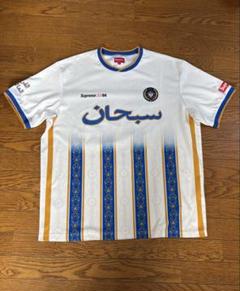 Supreme Arabic Logo Soccer Jersey 最安値のサムネイル