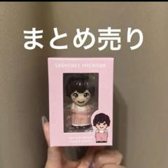 道枝駿佑 アクスタ アクリルスタンド 指人形 まとめ売り - メルカリ