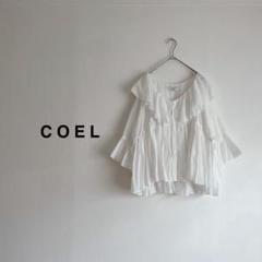 COEL 2WAYフリルカラーブラウス ブラウン 未使用に近い 【コエル】 COEL 2WAYフリルカラーブラウス ブラウン 未使用に近い 【コエル