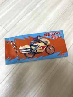 希少　仮面ライダカード&専用アルバム大量まとめ売りレアカードありレトロ 旧カルビー 仮面ライダー カード 216枚 + アルバム3冊 特撮 昭和