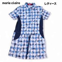 マリクレール ポロシャツワンピース ゴルフ Mサイズ 花柄 チェック柄 極美品