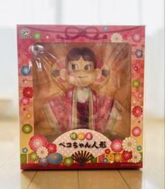 2025年最新】晴れ着ペコちゃんの人気アイテム - メルカリ