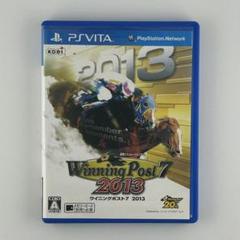 ウイニングポスト7 2013 PSVITA版