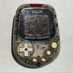 【極美品！】任天堂 ポケットピカチュウ！カラー　金・銀といっしょ！動作確認済み 極美品！任天堂ポケットピカチュウ！カラー 金・銀といっしょ