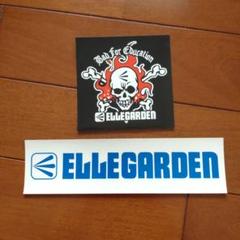 匿名配送 ELLEGARDEN 歴代 ステッカー セット 未開封 Amazon.co.jp: エルレガーデン ELLEGARDEN ステッカー 2枚