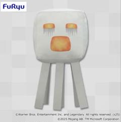 【新品】マインクラフト Minecraft ザ・ムービー ガストBIGぬいぐるみ