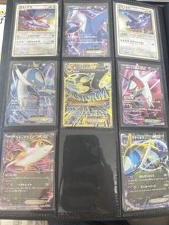 ポケモンカード　ラティオス ラティアス　ゲンシカイオーガ ポケモンカード ラティオス ラティアス ゲンシカイオーガ - メルカリ