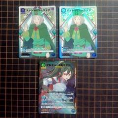 ユニオンアリーナ リゼロ クルシュ パラレル