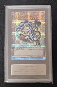 【希少】Gemix 10 Gold 青眼の白龍 浮世絵 プロモ 遊戯王 m89402942724_1.jpg?1750067945