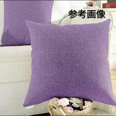 Khooti ポリジュートクッションカバー 45x45 (パープル) (2枚)