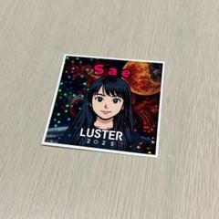 2025年最新】feelcycle lusterの人気アイテム - メルカリ