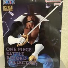 ONE PIECE BATTLE RECORD COLLECTION ビスタ