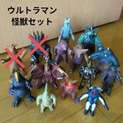 ウルトラマン 怪獣フィギュアセット ウルトラヒーローシリーズ EX ウルトラマンZ スペシャルソフビ