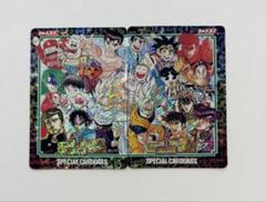 【2枚セット】 ジャンプ 25周年 スペシャルカードダス SPECIAL CARDDASS】限定カードダス ジャンプ25周年スペシャル