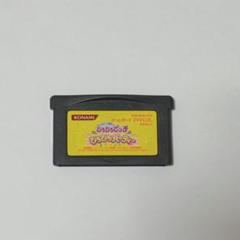 2025年最新】GBA ぴちぴちピッチの人気アイテム - メルカリ