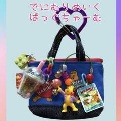2025年最新】デニム リメイク チャームの人気アイテム - メルカリ