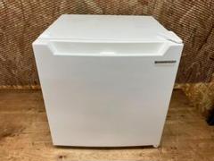 ヤマダ電気 小型冷蔵庫 46L 24年式 2503151050 Amazon.co.jp: ヤマダ電機 1ドア冷蔵庫 46L ホワイト